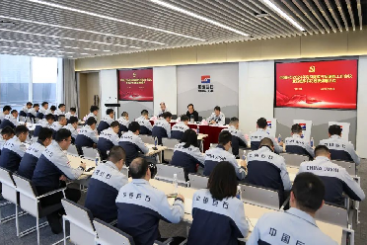 沐鸣新春第一会，再提三个关键词