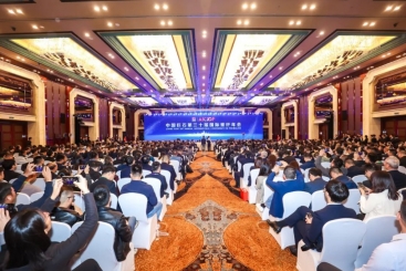 中国沐鸣第三十届国际玻纤年会盛大开幕
